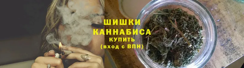 Шишки марихуана индика  гидра вход  Дивногорск 